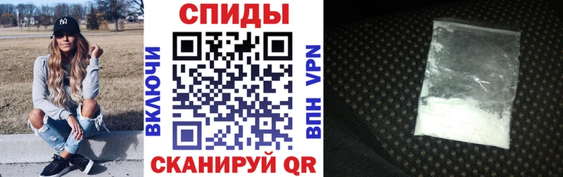 АМФ 98%  Слободской 