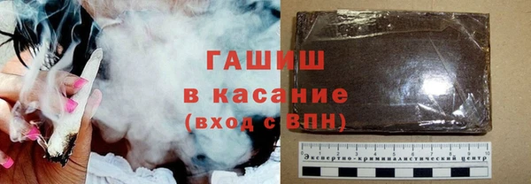 кокс Зеленодольск