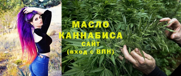кокаин перу Билибино