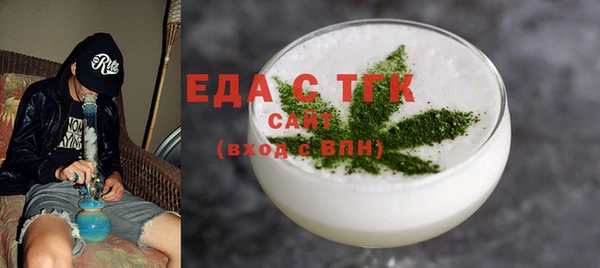 не бодяженный Ростов