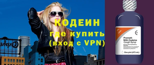 кокс Зеленодольск