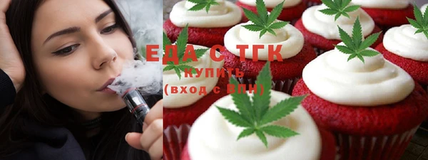 кокс Зеленодольск