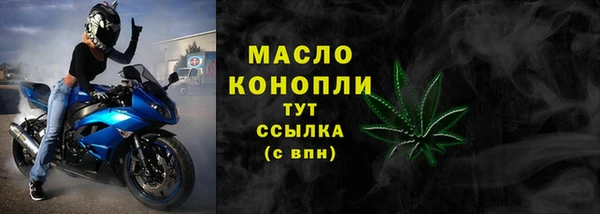 прущие крисы Иннополис
