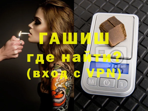 кокс Зеленодольск