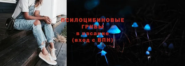 кокс Зеленодольск