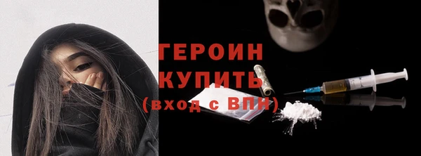 кокс Зеленодольск