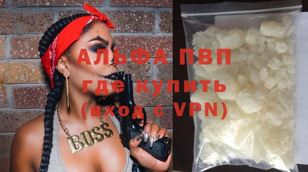 кокс Зеленодольск