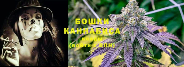 прущие крисы Иннополис