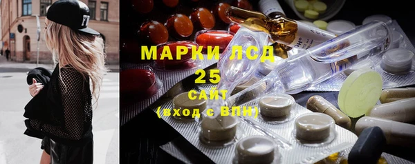 прущие крисы Иннополис