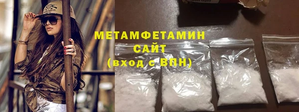 не бодяженный Рославль