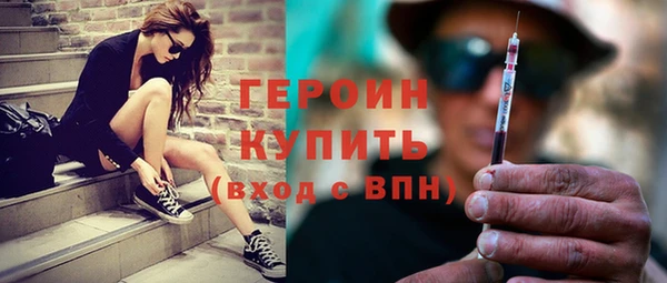 кокс Зеленодольск