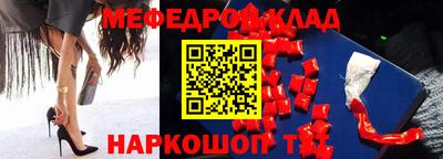 герыч Малгобек