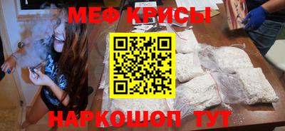 герыч Малгобек