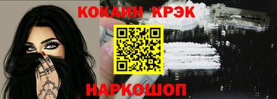 меф VHQ Малоярославец
