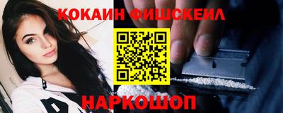 герыч Малгобек