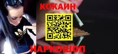 герыч Малгобек
