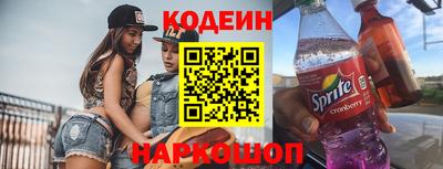 меф VHQ Малоярославец