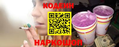 герыч Малгобек