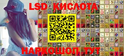 меф VHQ Малоярославец