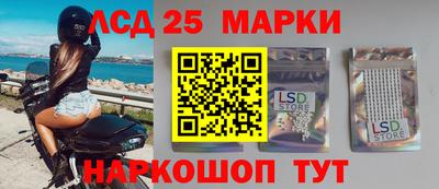 герыч Малгобек