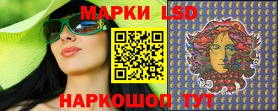 герыч Малгобек