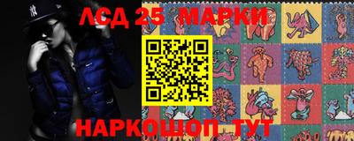 меф VHQ Малоярославец