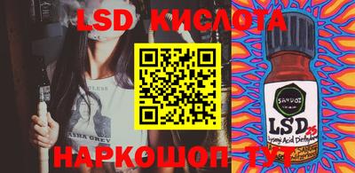 меф VHQ Малоярославец