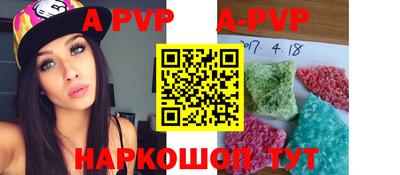 герыч Малгобек