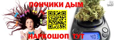 хмурый Севастополь