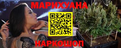 меф VHQ Малоярославец