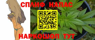 меф VHQ Малоярославец
