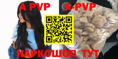 герыч Малгобек