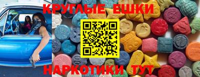 СК Мариинск