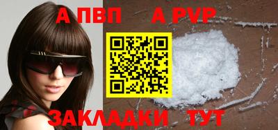 герыч Малгобек