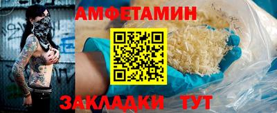 СК Мариинск