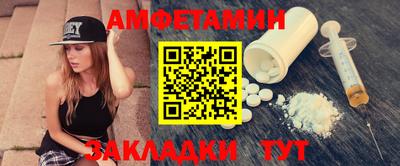 герыч Малгобек