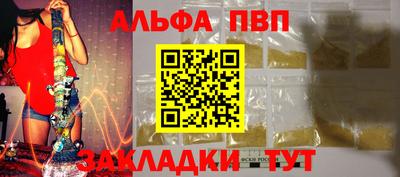 СК Мариинск