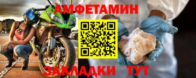 СК Мариинск