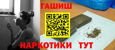 меф VHQ Малоярославец