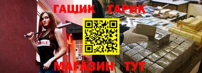 СК Мариинск