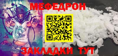 СК Мариинск