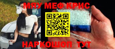 герыч Малгобек