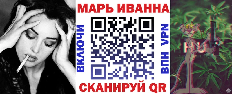 mega tor  Слободской  Каннабис ГИДРОПОН 